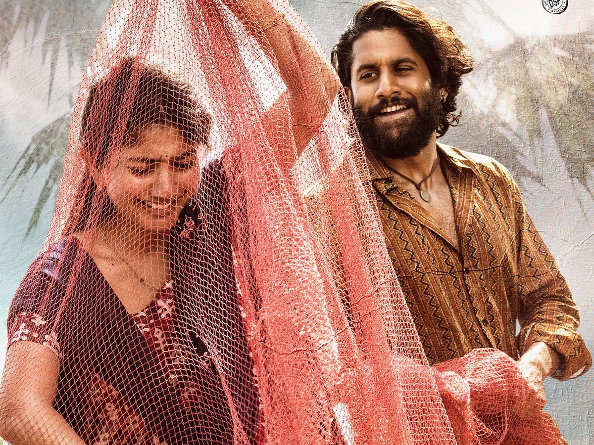 Thandel Hilesso Song