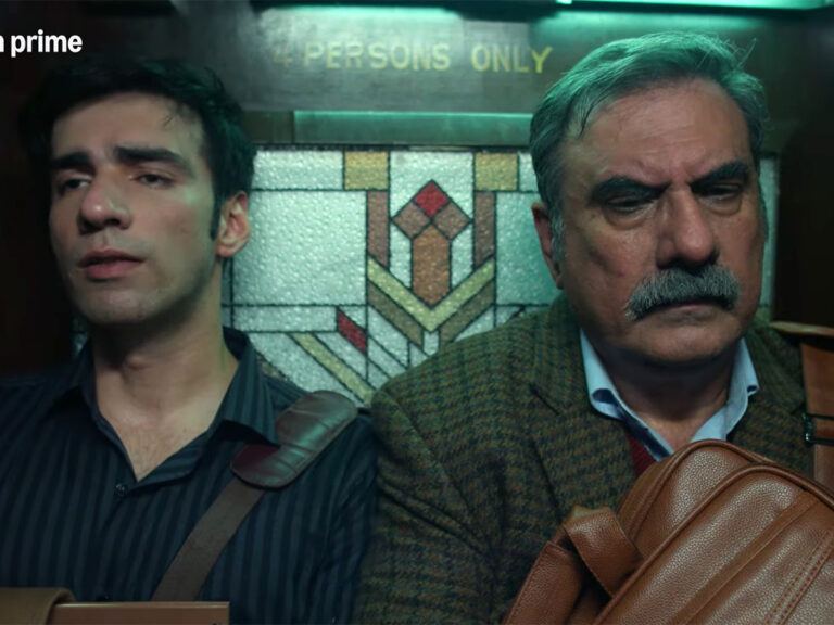 The Mehta Boys Trailer