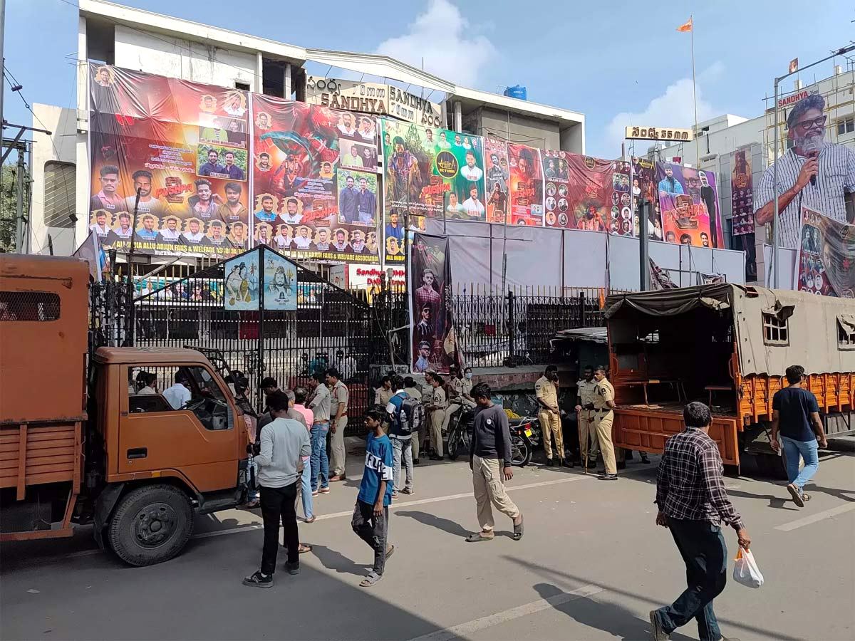 Twist in Sandhya Theater Case NHRC Targets Police