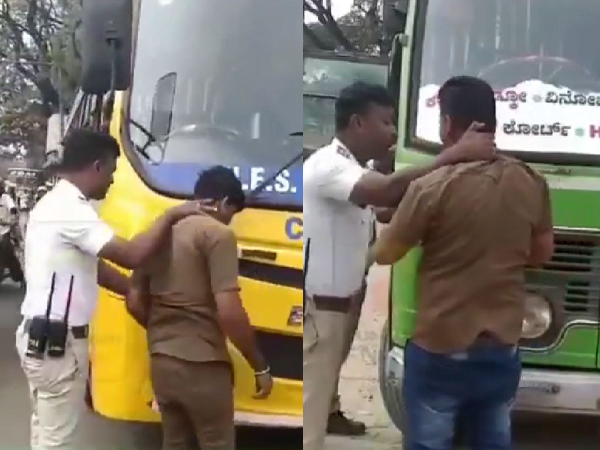 Unbearable Punishment From Cops