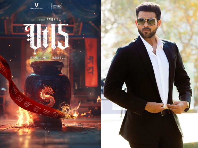 Varun Tej VT15