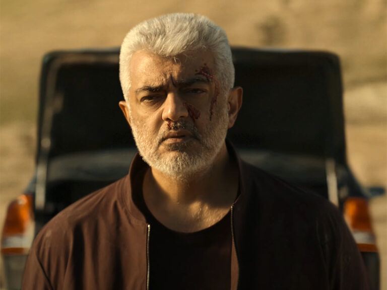 Vidaamuyarchi Trailer