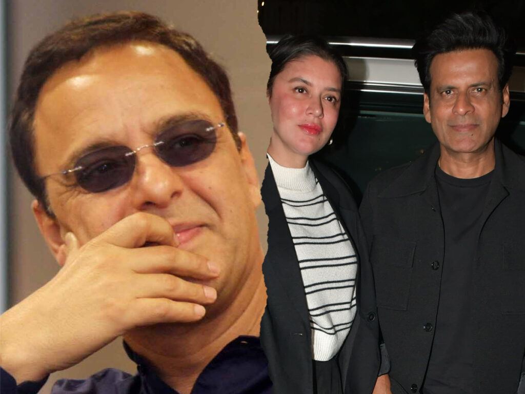 vidhu-vinod-chopra-shabana-raza-bajpayee-manoj-bajpayee