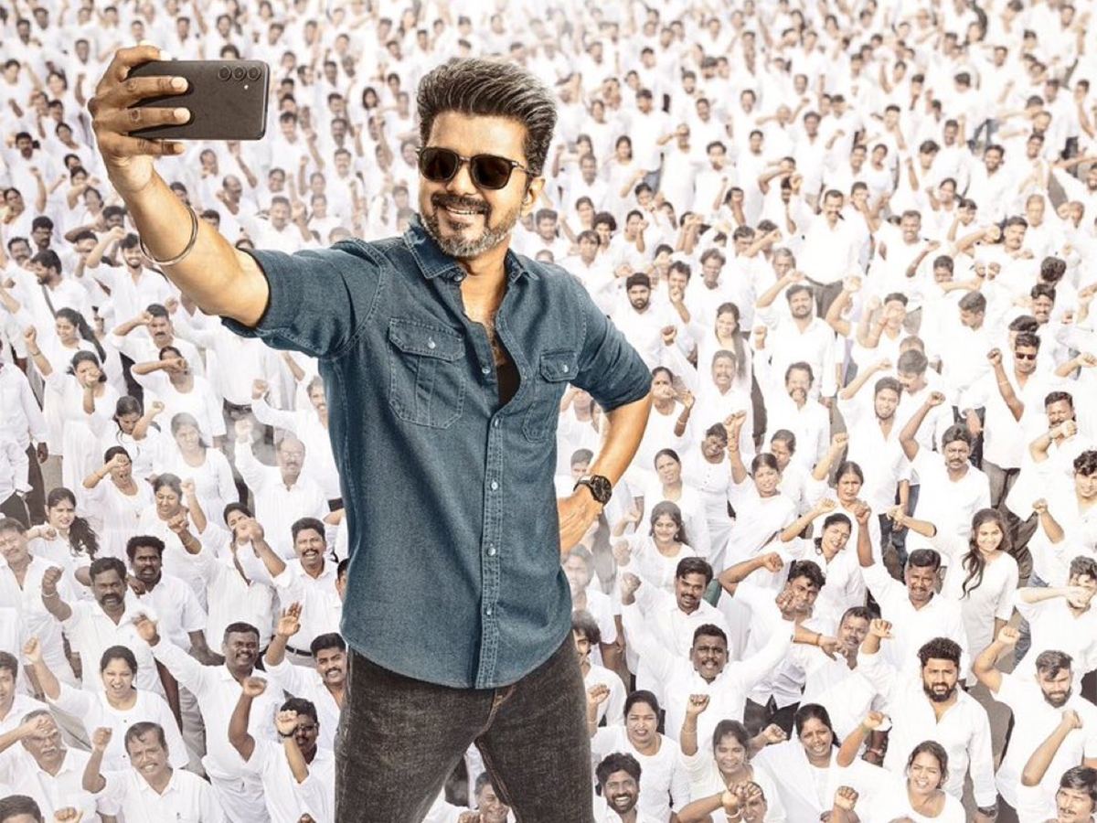 Vijay Jana Nayagan