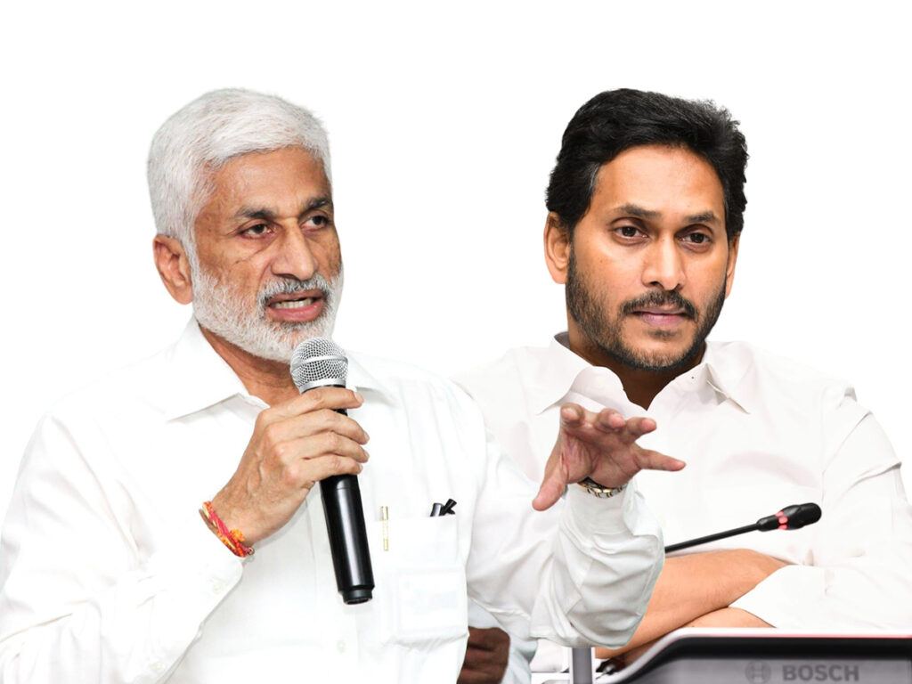 Jagan Reddy dispute, Vijayasai Reddy resignation, YSR Congress crisis, political split Jagan, Sai Reddy leaves party, Jagan Vijayasai rift, Andhra politics 2024, Vijayasai Reddy retirement, YSR loyalist leaves, Jagan party morale, party leaders conflict, Jagan political issues, YSR Congress loyalty loss