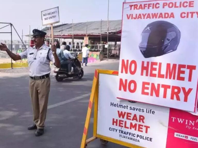 vijayawada..tadepalli-no-helmet-no-entry..