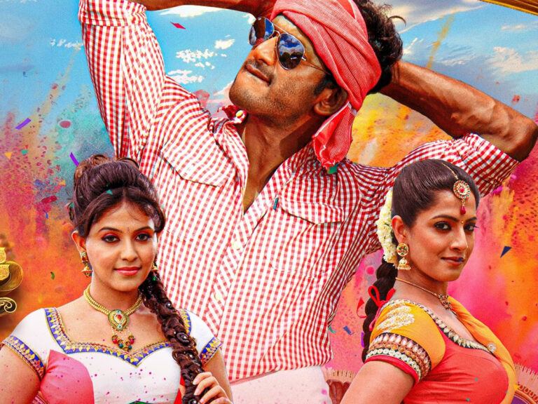 Vishal Madha Gaja Raja Movie