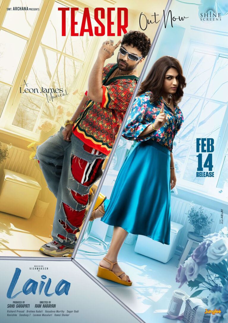 vishwak-sen-laila-bold-attempt