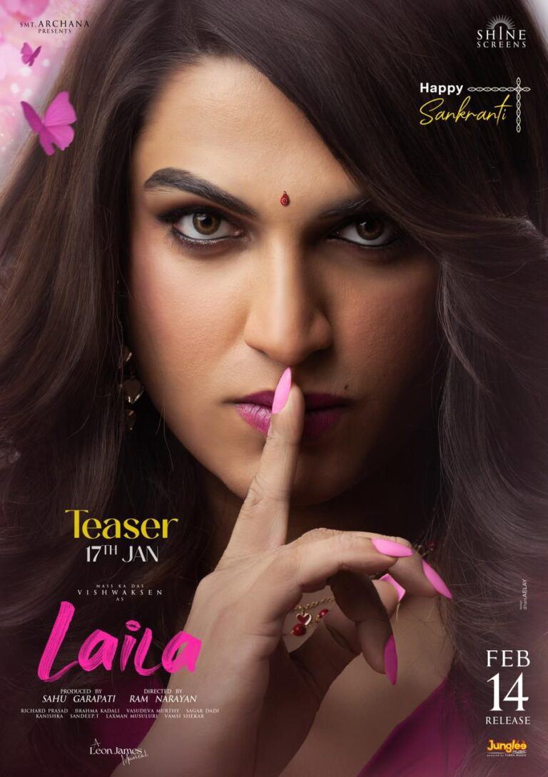 Vishwak Sen's Laila Look: Beautiful