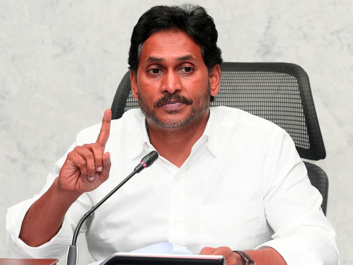YS Jagan Mark Politics