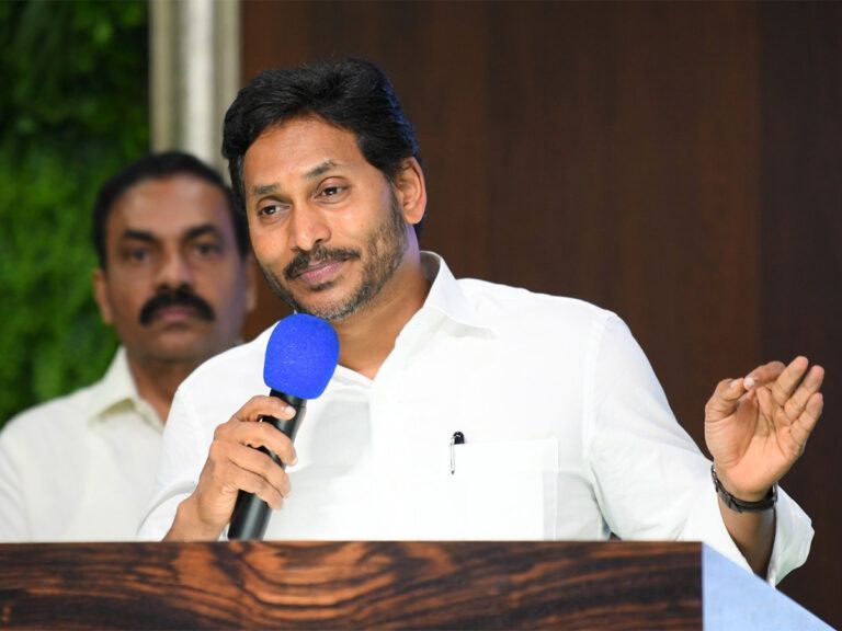 YS Jagan Meeting with Party Workers In Nellore