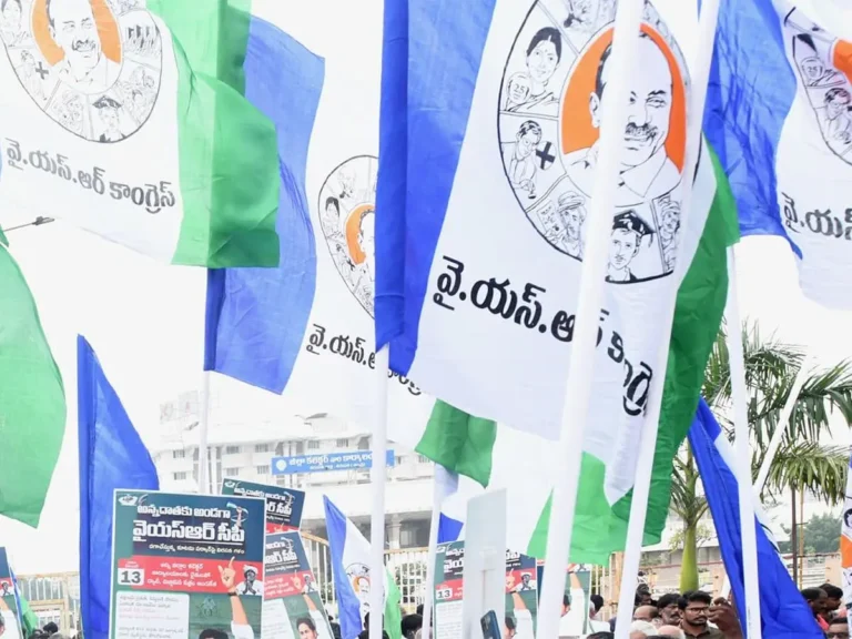 ysr-congress-party-cadre Dirctionless