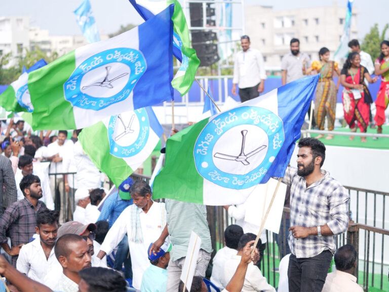 YSRCP Cadre