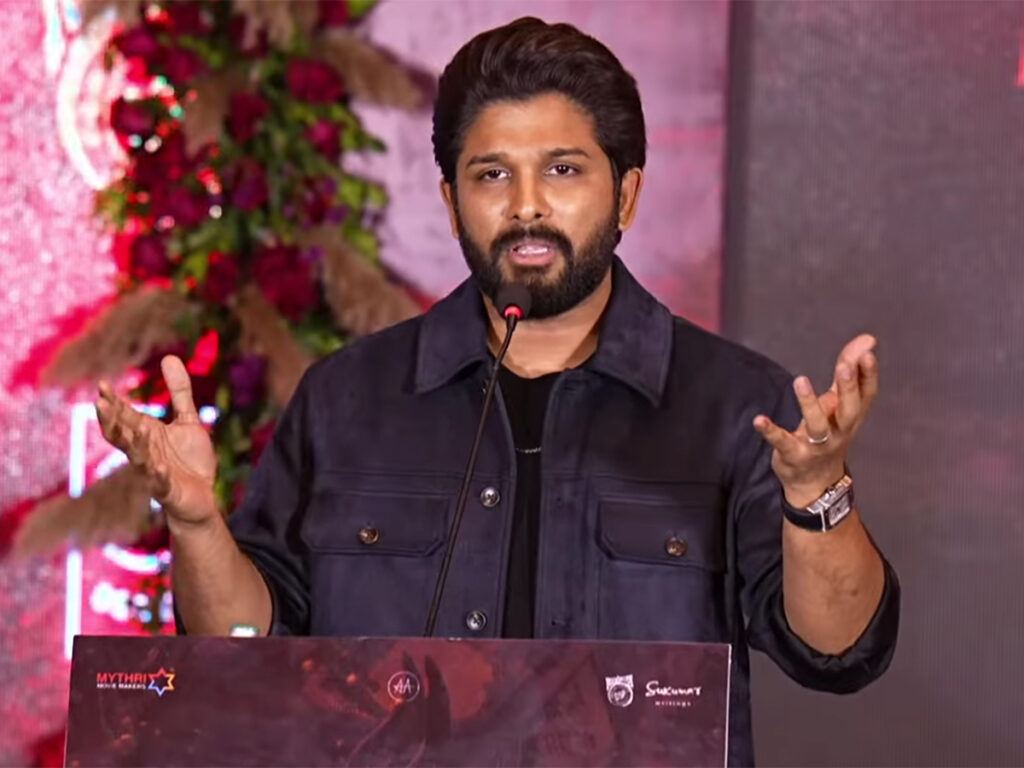 Allu Arjun Speech Pushpa 2 The Rule Thankyou Meet