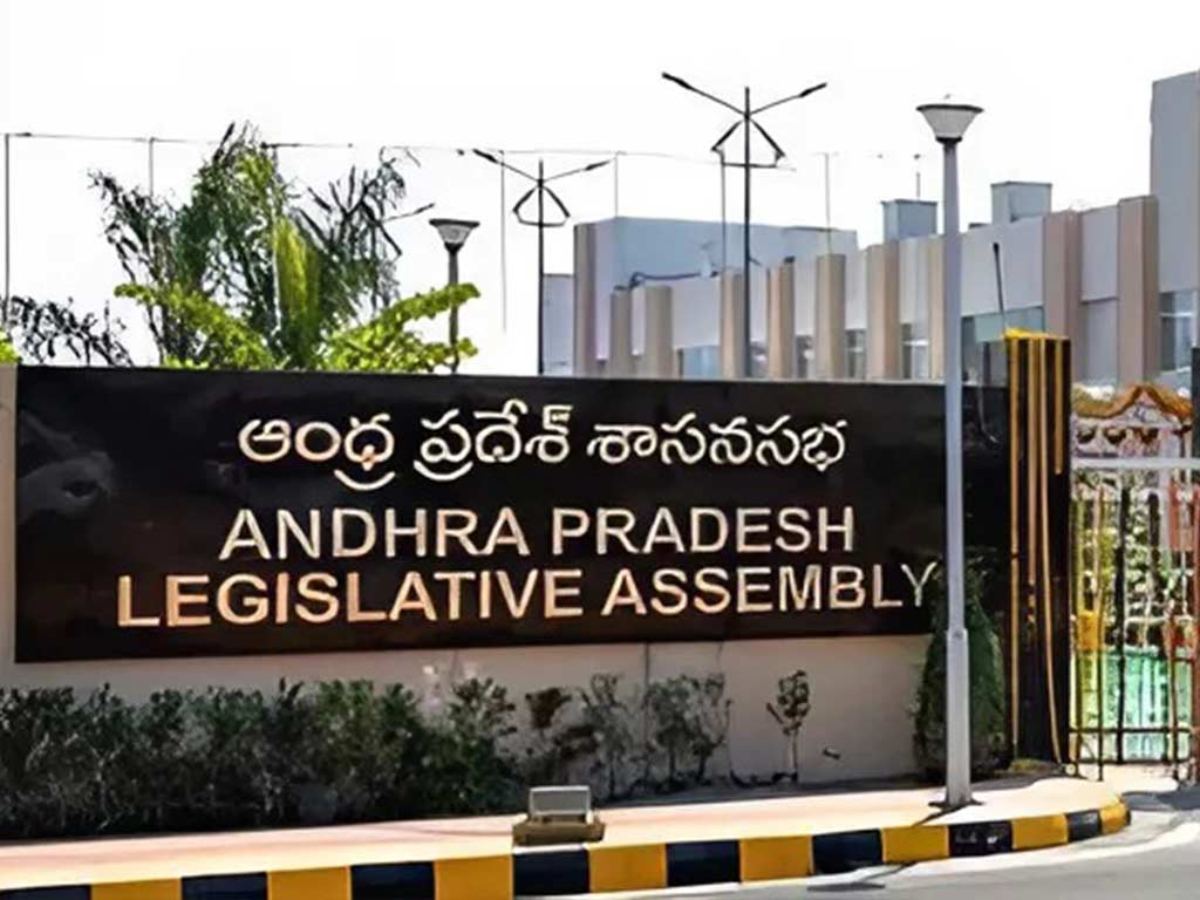 andhra-pradesh-assembly sessions