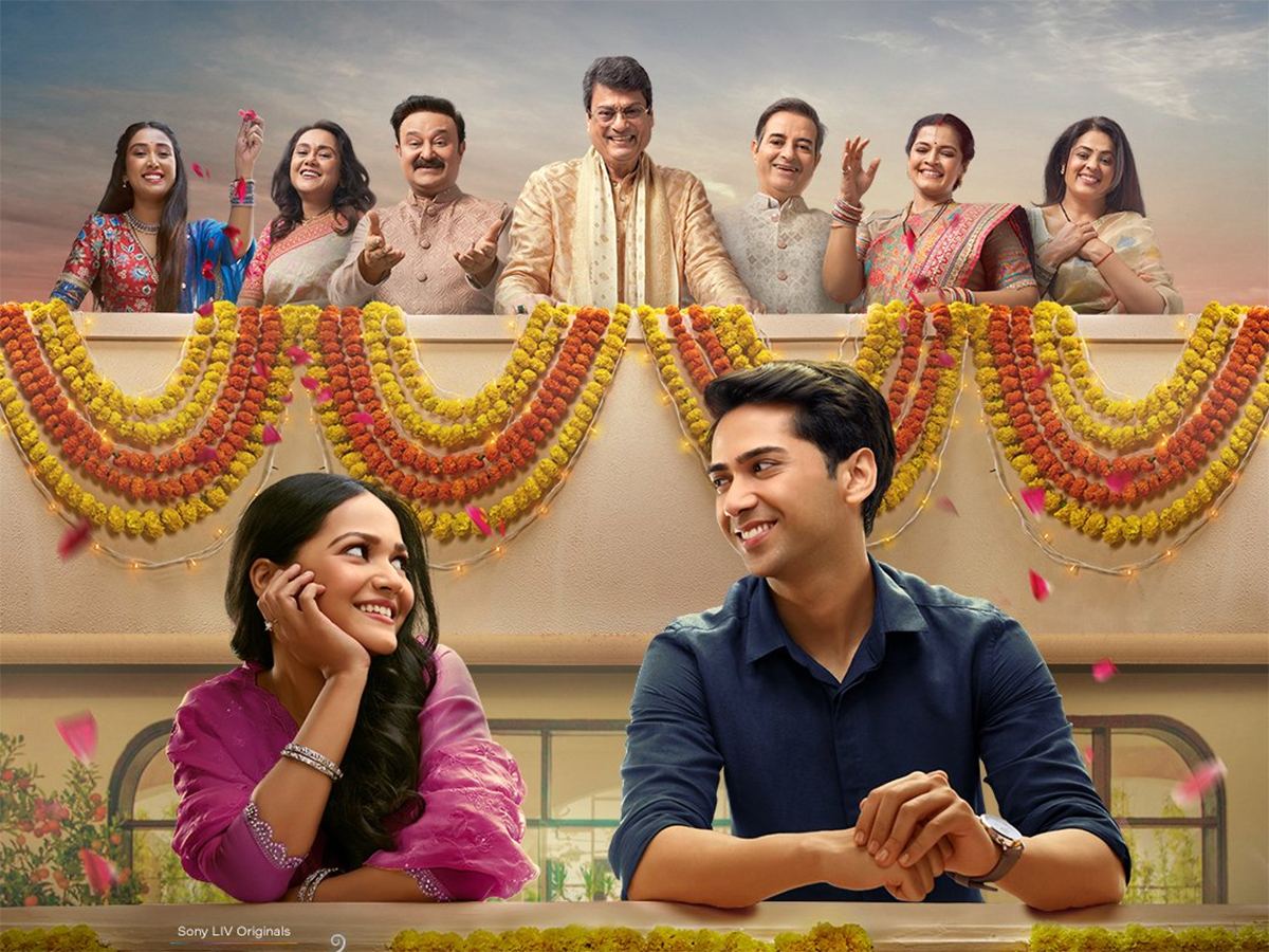 Bada Naam Karenge Series