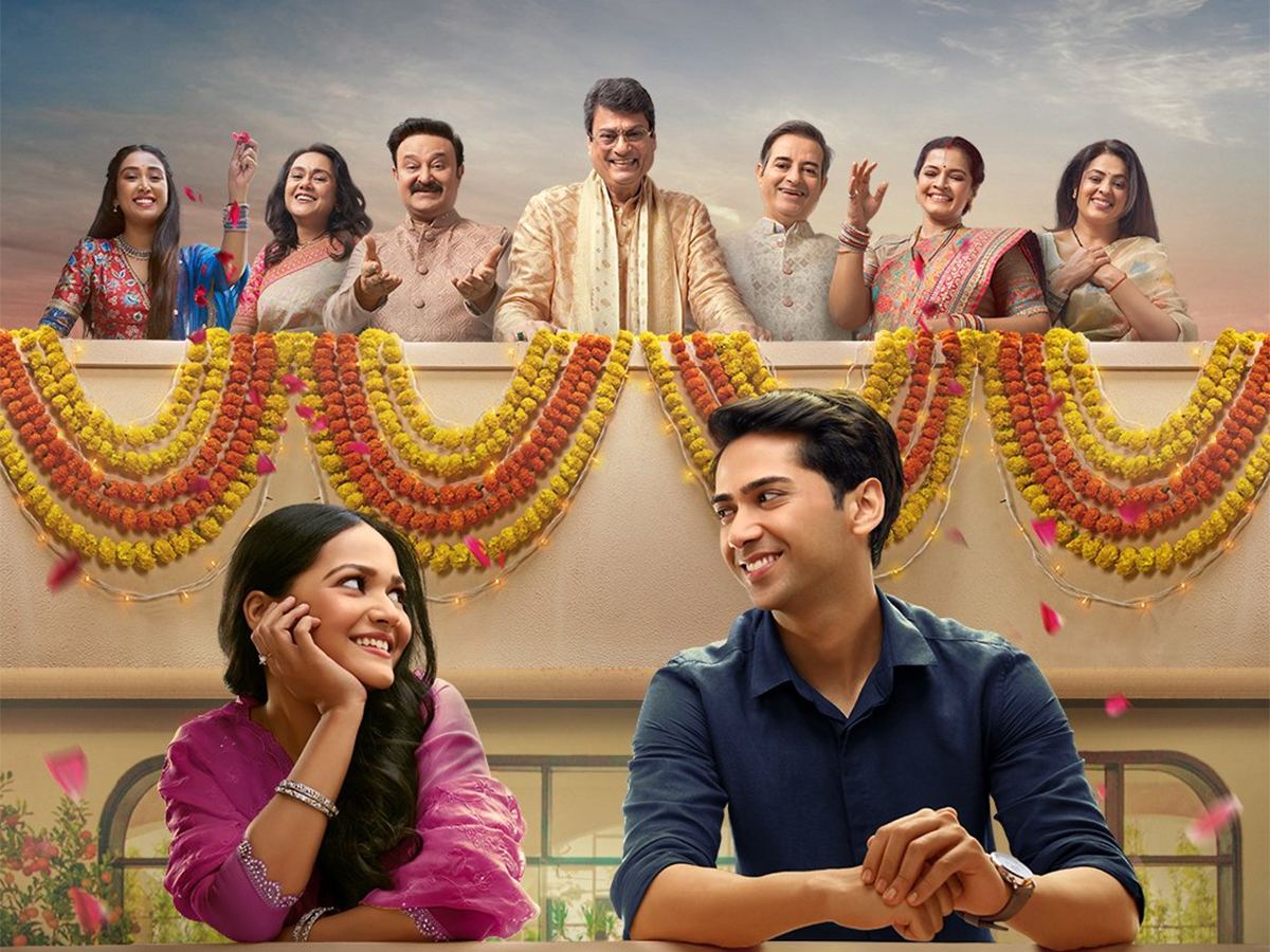 Bada Naam Karenge Web Series Review