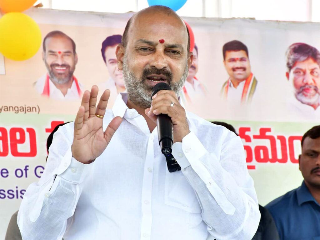 Bandi Sanjay Comments On Rahul Gandhi