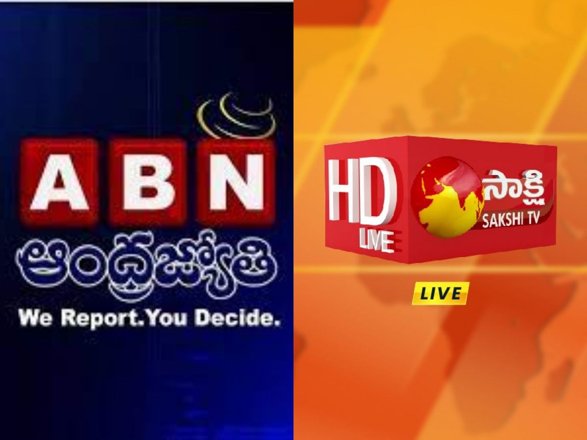 ABN Drops, Tied With Sakshi Now!