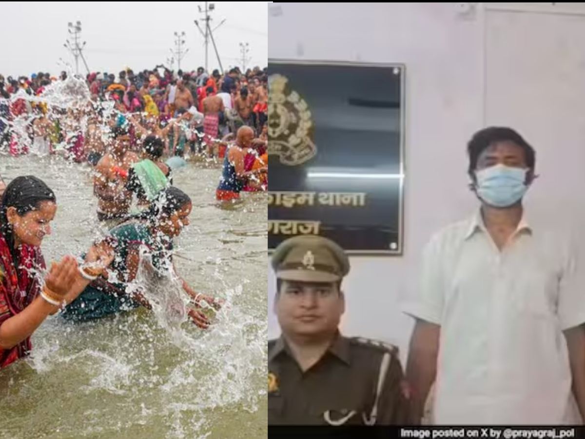 bathing-videos-scandal in Mahakumbh
