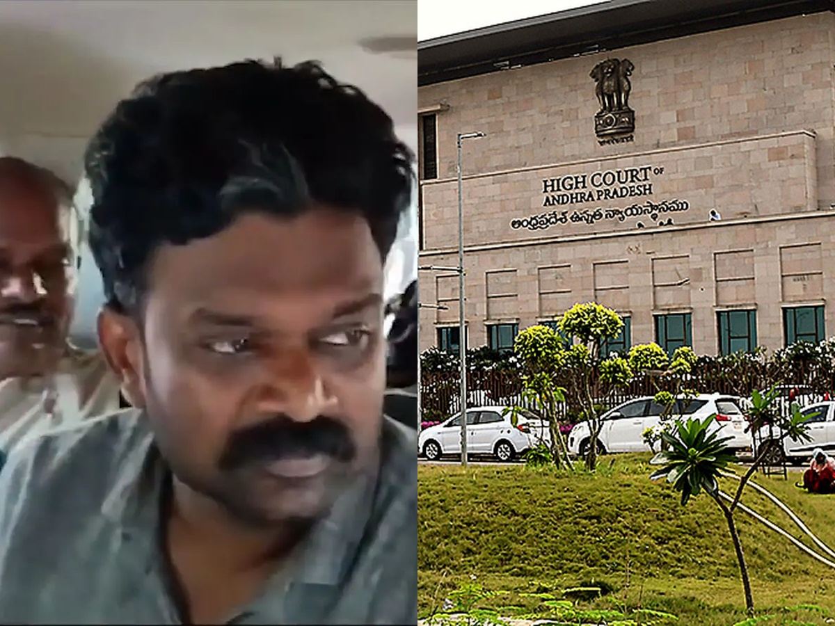 Let Borugadda Anil Kumar Be in Jail for More Time: High Court