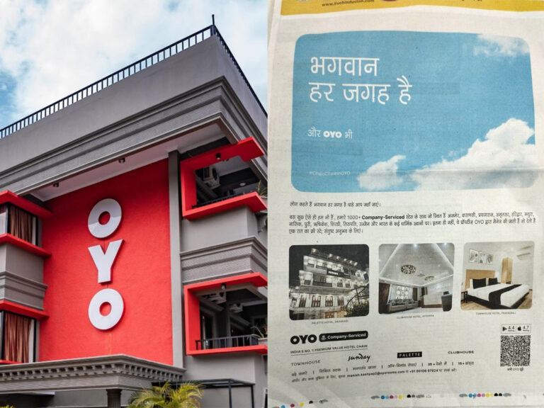 Boycott OYO Trends