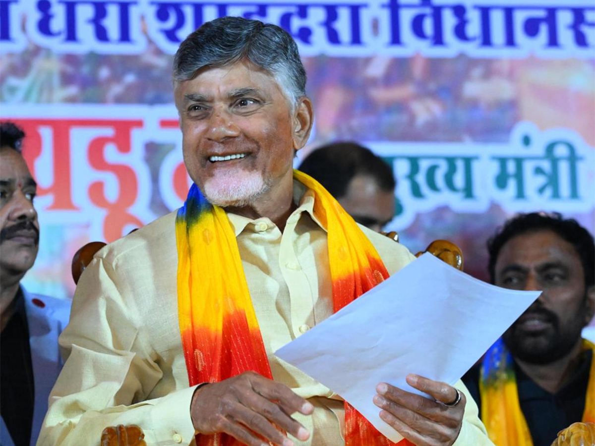 Chandrababu Naidu