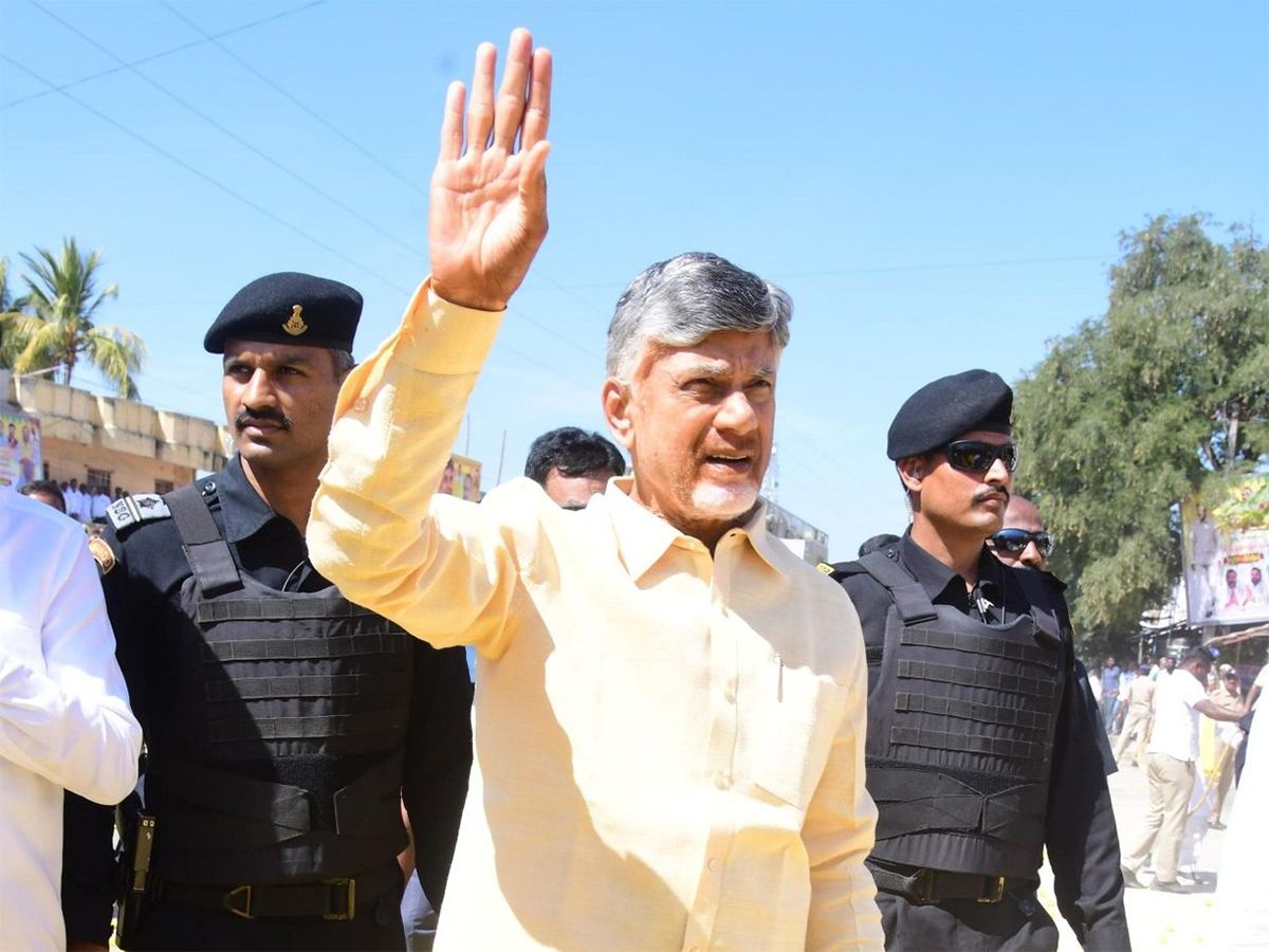 Chandrababu Naidu For Election Campaign in Delhi