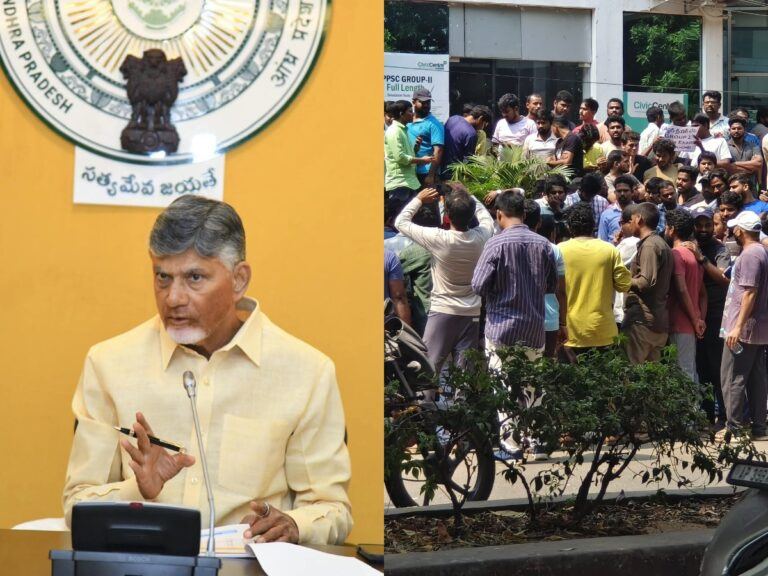 chandrababu-naidu-group-2-appsc