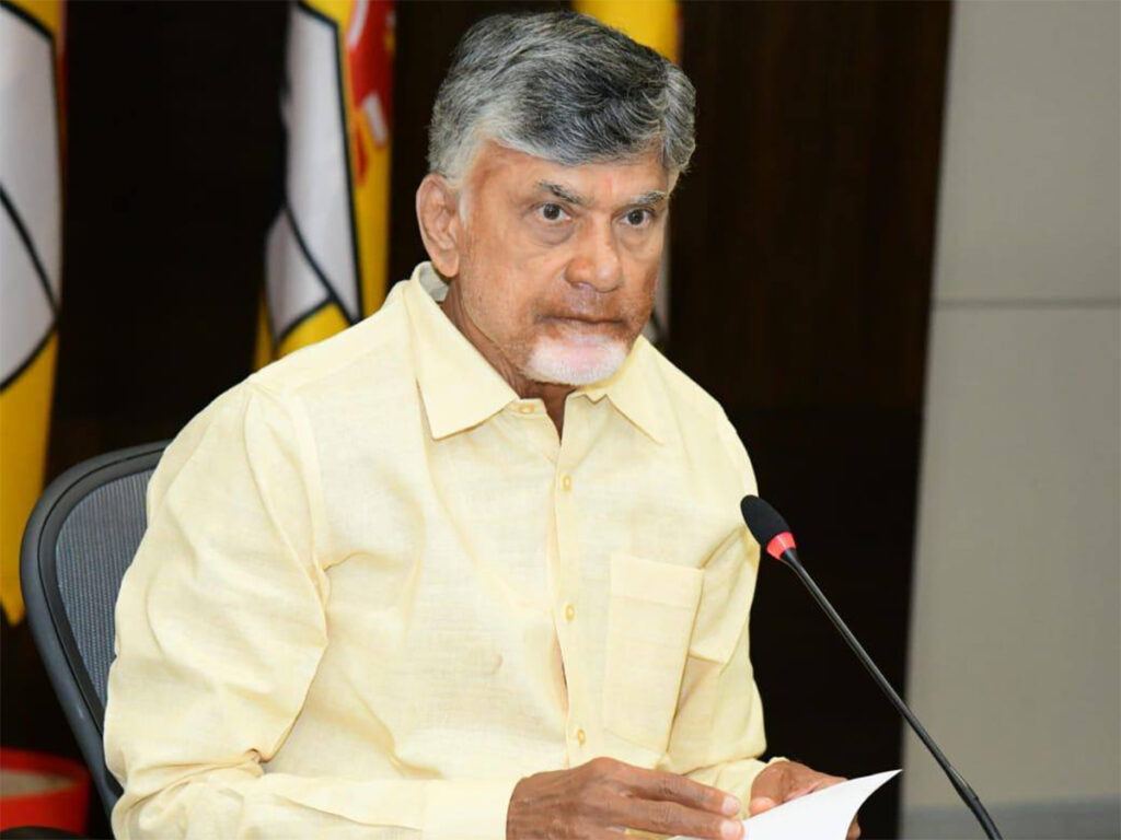 Chandrababu Naidu Repairs