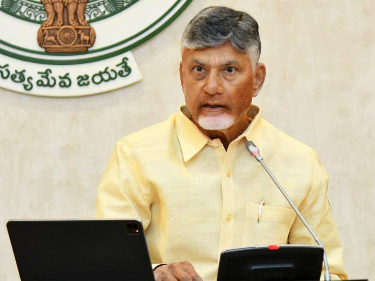 Chandrababu Naidu Strongly Believes In Women Empowerment