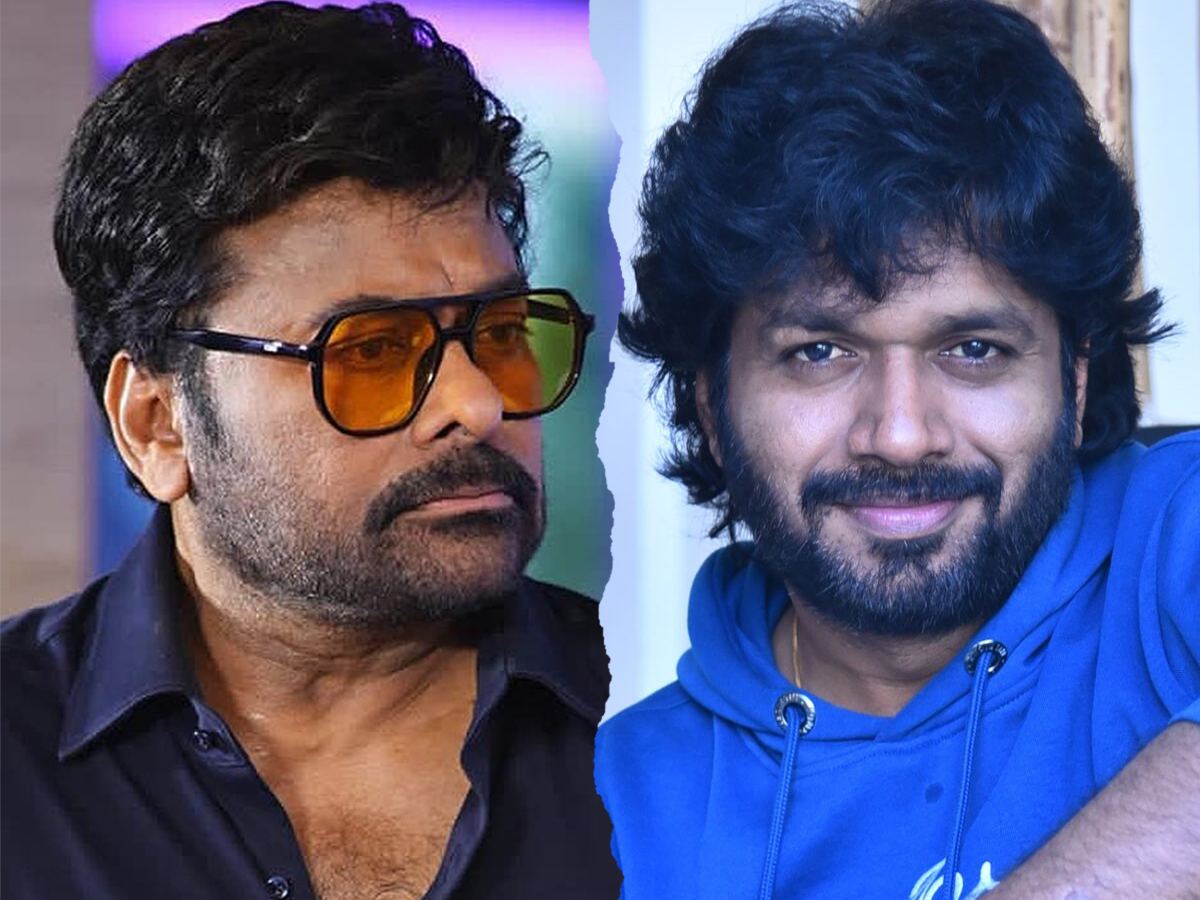Chiranjeevi new movie, Anil Ravipudi Chiranjeevi film, Chiranjeevi box office hit, Chiranjeevi upcoming film, Megastar Chiranjeevi next, Chiranjeevi 300 crore movie, Anil Ravipudi Sankranthi hit, Chiranjeevi Tollywood blockbuster, Chiranjeevi commercial success, Anil Ravipudi latest project, Chiranjeevi Viswambhara, Telugu movie records, Tollywood highest grosser, Chiranjeevi festival release, Anil Ravipudi directorial, Chiranjeevi family entertainer, Chiranjeevi comeback film.