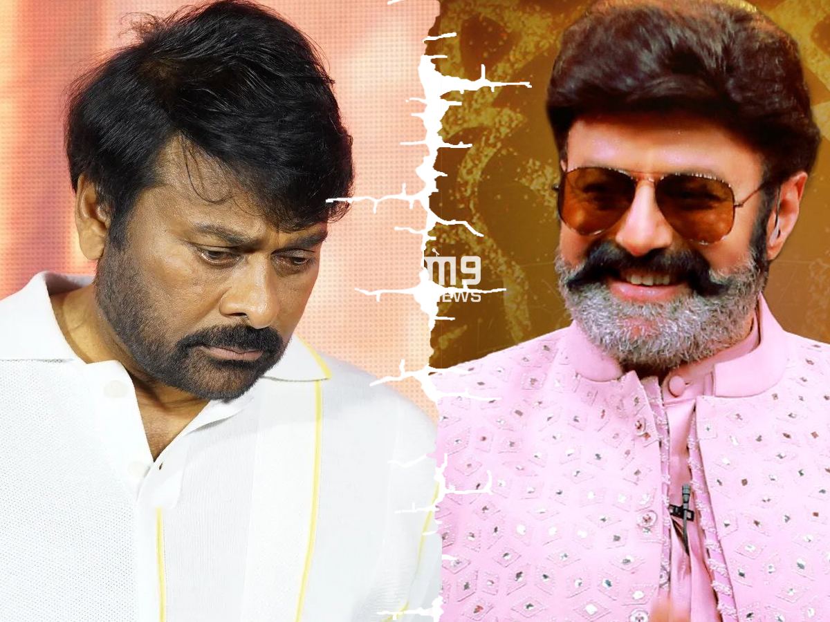 Chiranjeevi comment, Chiranjeevi controversy, Chiranjeevi viral video, Chiranjeevi remark, Balakrishna statement, Chiranjeevi vs Balakrishna, Chiranjeevi speech, Chiranjeevi trolling, Chiranjeevi sexist remark, Chiranjeevi backlash, Chiranjeevi public reaction, Chiranjeevi social media, Chiranjeevi national media, Chiranjeevi tongue slip, Chiranjeevi controversy, Chiranjeevi comment, Balakrishna statement, Chiranjeevi vs Balakrishna debate, Chiranjeevi sexist remark, Chiranjeevi trolling, Chiranjeevi speech controversy, Chiranjeevi viral video, Chiranjeevi backlash, Balakrishna viral comment, Chiranjeevi public reaction, Chiranjeevi national media criticism, Chiranjeevi vs Balakrishna fans, Chiranjeevi vs Balakrishna social media war