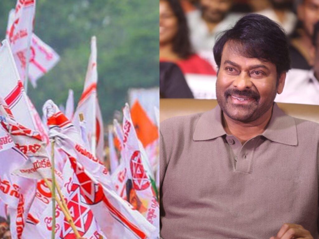 chiranjeevi-jai-janasena-slogan-in-laila-pre-release-event