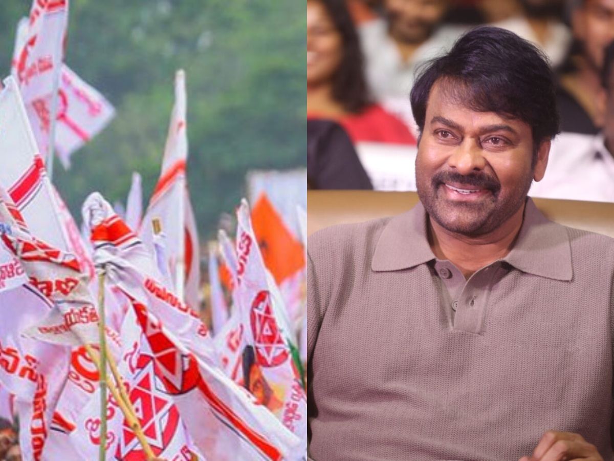 chiranjeevi-jai-janasena-slogan-in-laila-pre-release-event