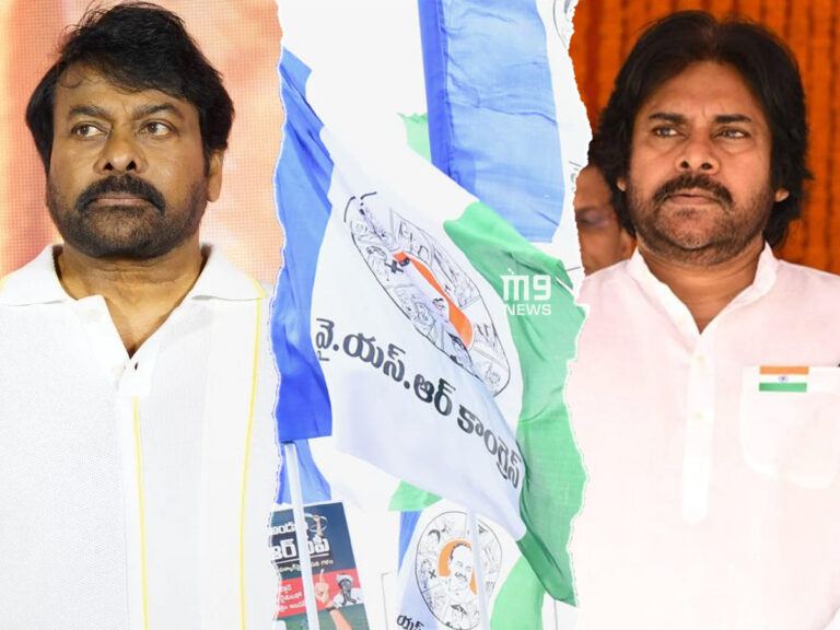 Chiranjeevi controversy, Chiranjeevi viral comment, Chiranjeevi trolls, YSRCP trolls Pawan Kalyan, Chiranjeevi speech controversy, Chiranjeevi backlash, Chiranjeevi vs YSRCP, Chiranjeevi remark on grandfather, Chiranjeevi social media trolls, Chiranjeevi vs Pawan Kalyan, YSRCP trolling Pawan Kalyan, Chiranjeevi public reaction, Chiranjeevi political impact, Chiranjeevi and Pawan Kalyan controversy, YSRCP attacks Pawan Kalyan