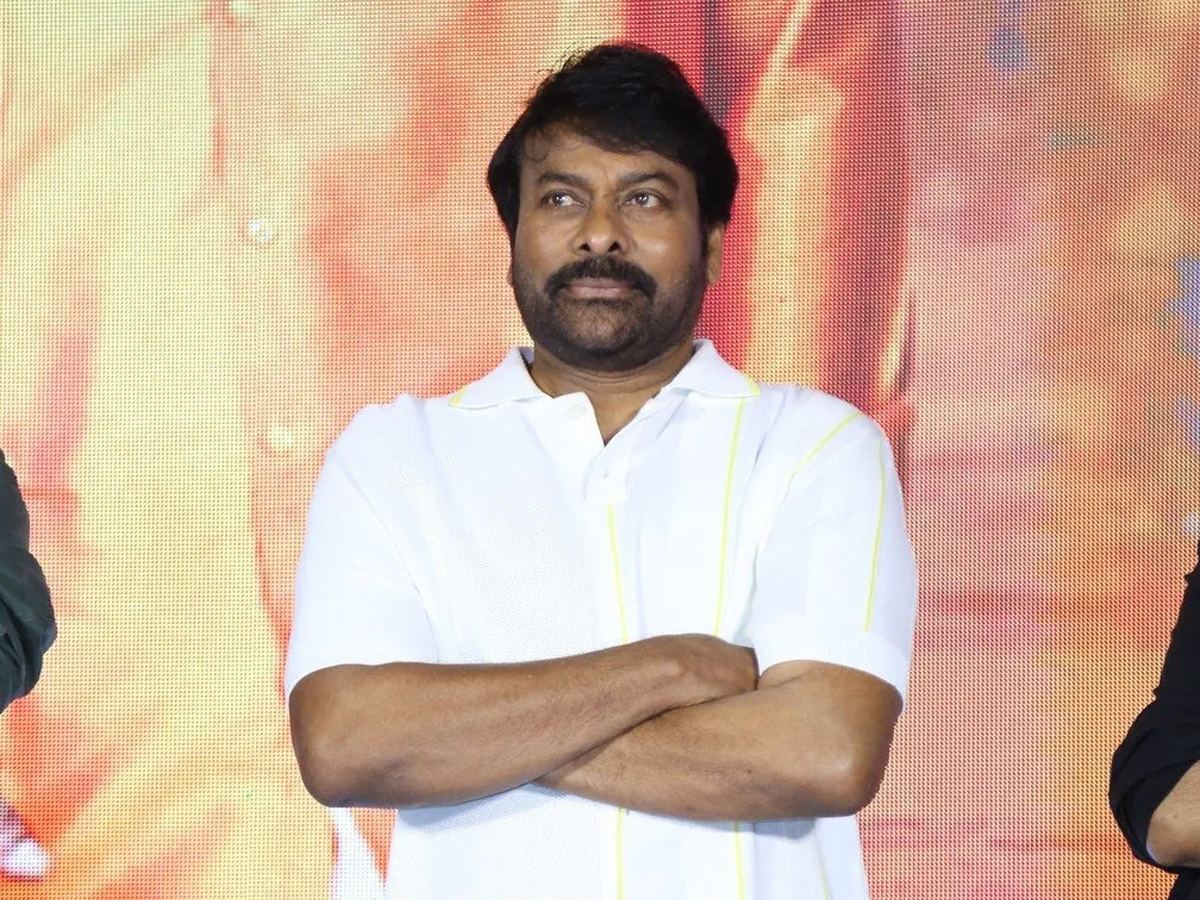 chiranjeevi-tongue-slip