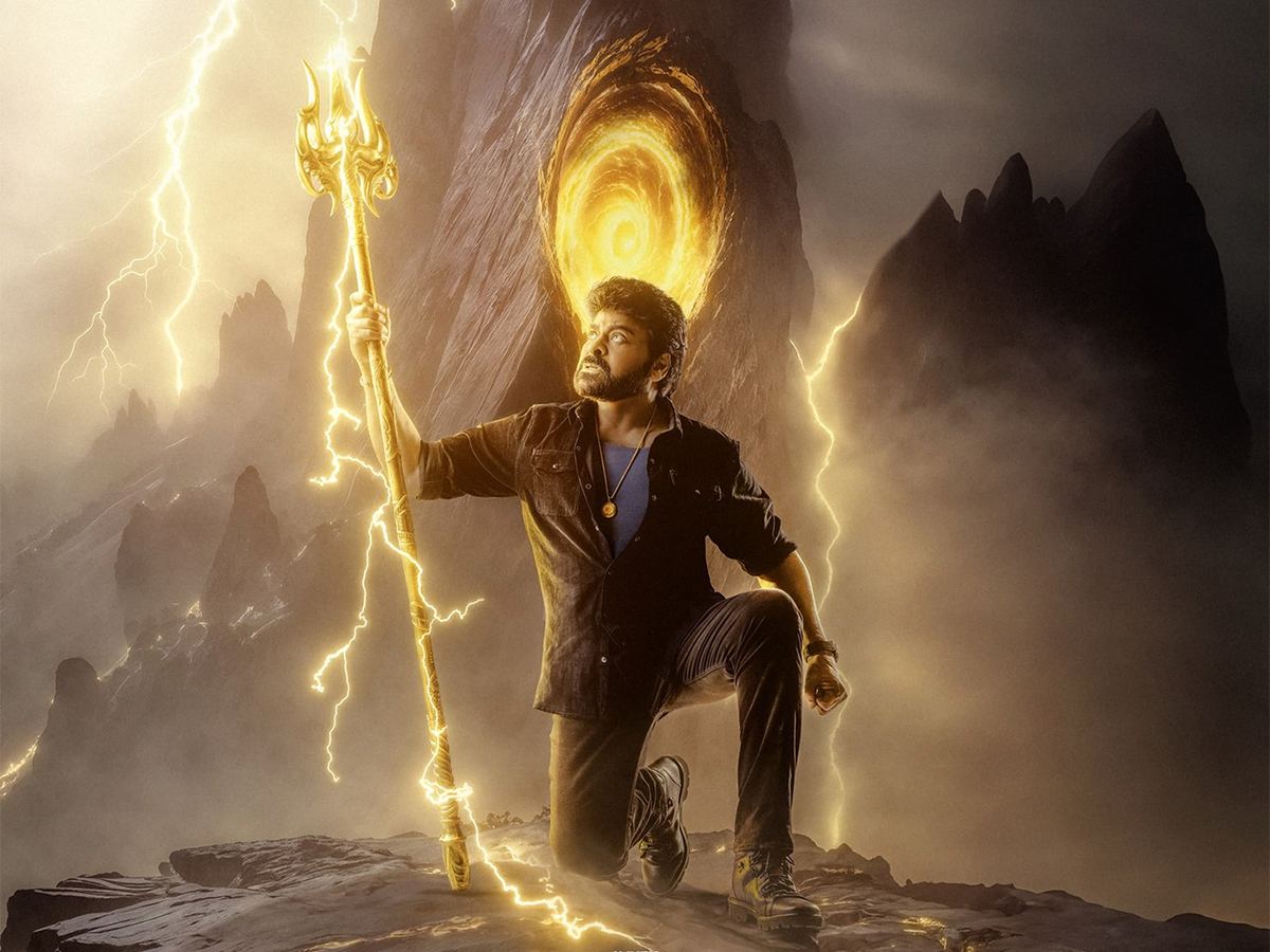 Chiranjeevi Vishwambhara