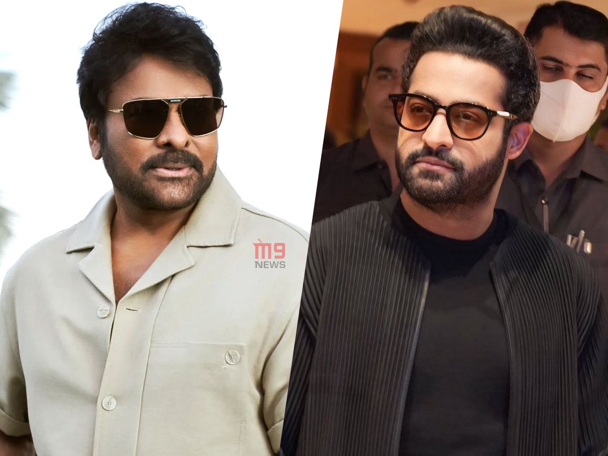Chiranjeevi Vs NTR