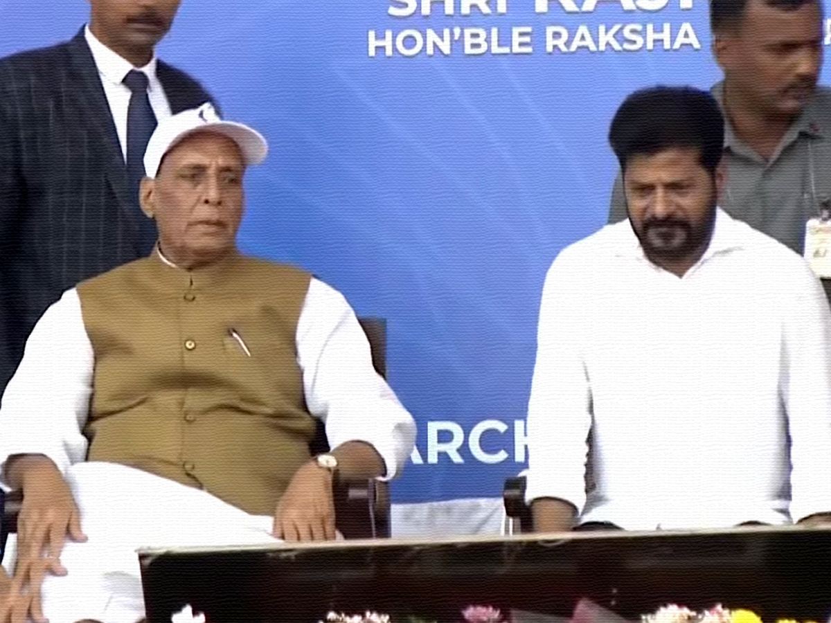 cm-revanth-reddy-vigyan-vaibhav
