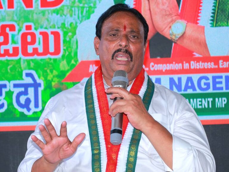 Congress MLA Danam Nagender