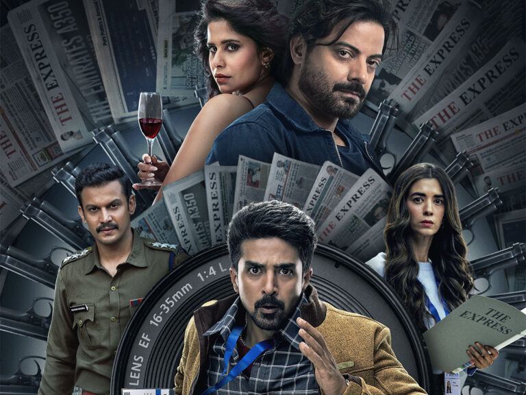 Crime Beat Web Series Review
