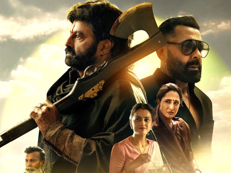 Daaku Maharaaj on Netflix