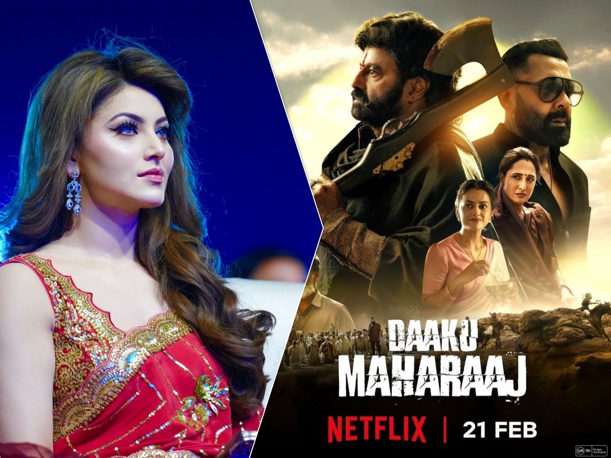 Daaku Maharaaj OTT: Brutal Insult of Urvashi Rautela