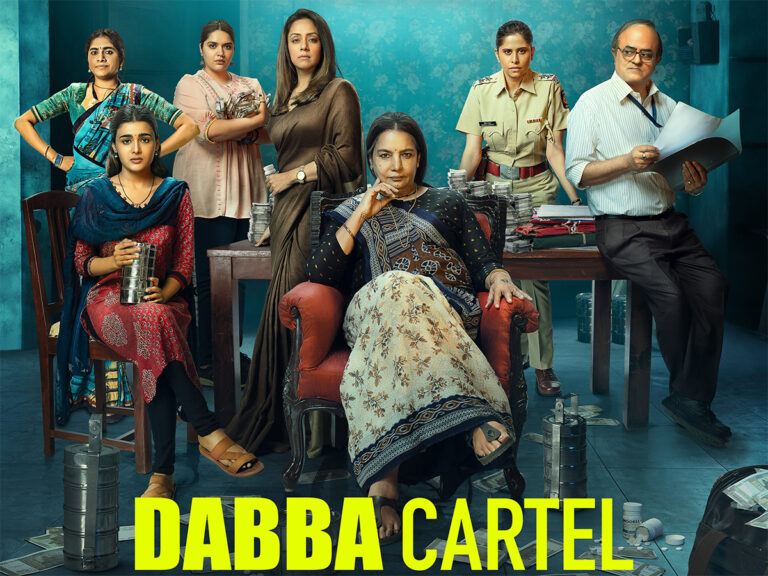 Dabba Cartel Netflix