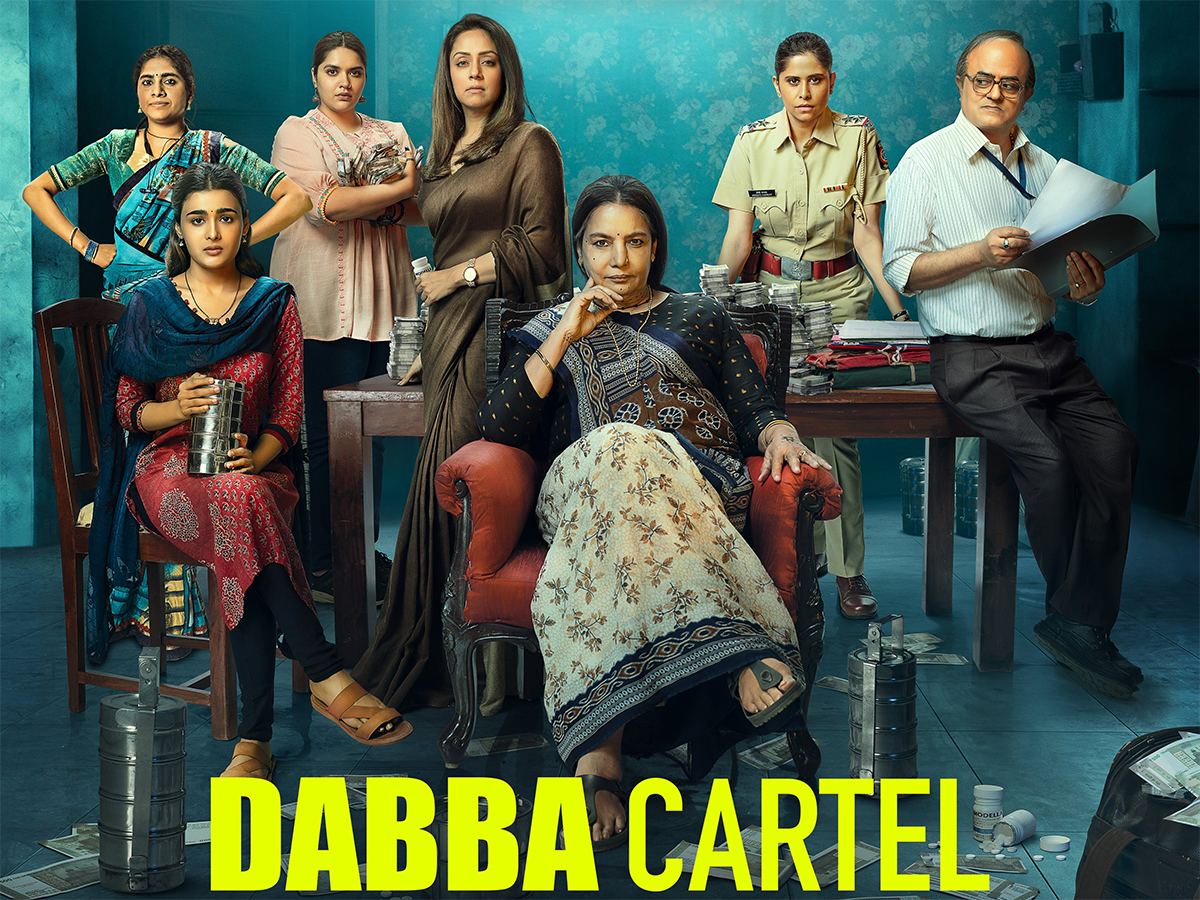 Dabba Cartel Netflix