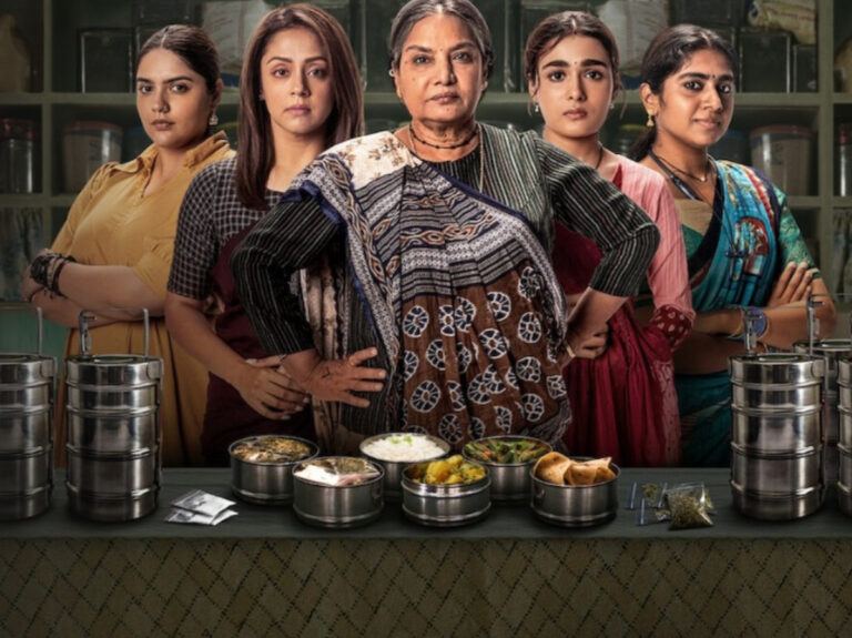 Dabba Cartel on Netflix