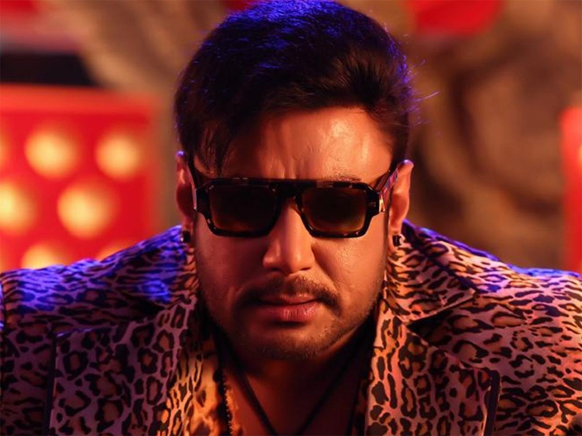 darshan-devil