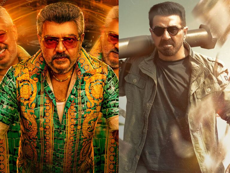 Good Bad Ugly vs Jaat