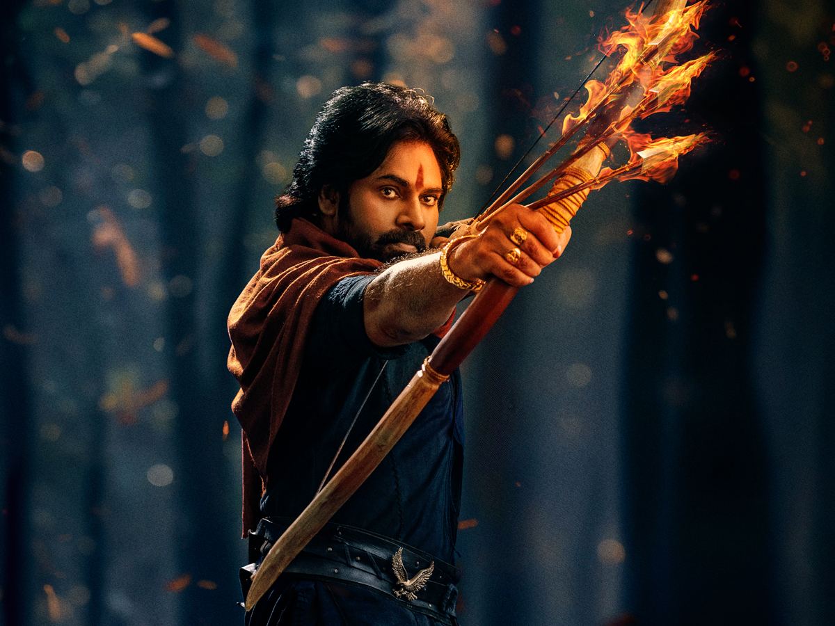Hari Hara Veera Mallu